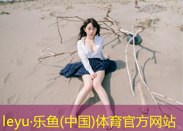 新疆复合塑胶跑道