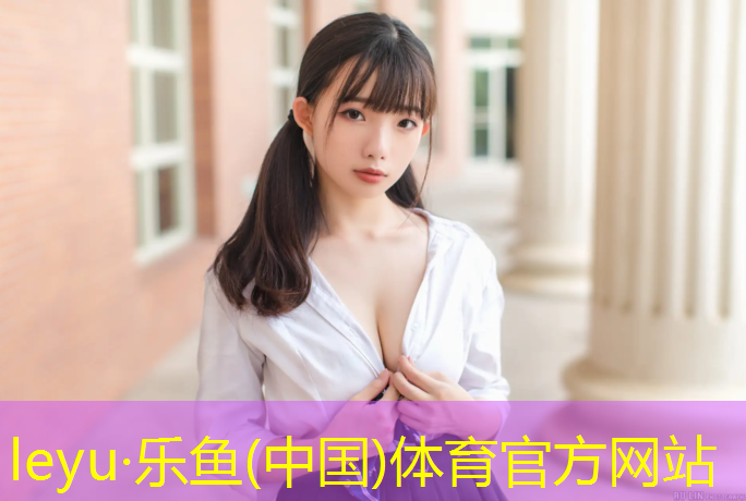 道孚塑胶跑道施工