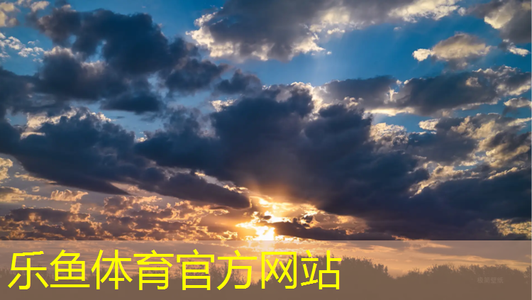 崇左400米塑胶跑道