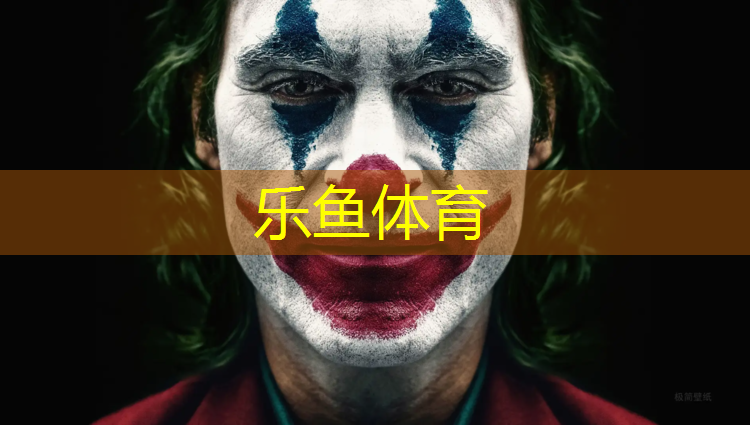 塑胶跑道铺设温度更好