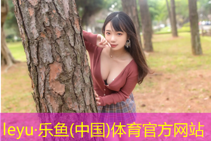 安阳预制型塑胶跑道有哪些