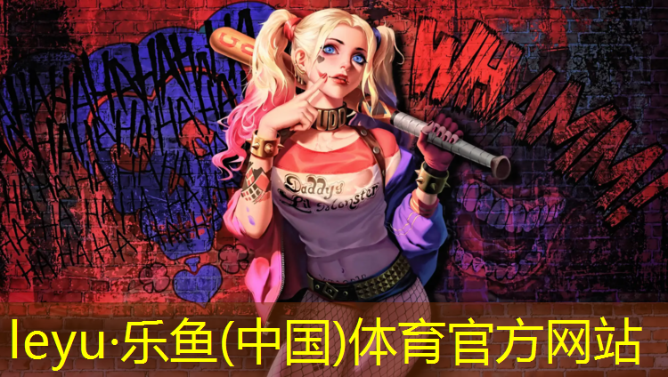 郯城有没有户外塑胶跑道