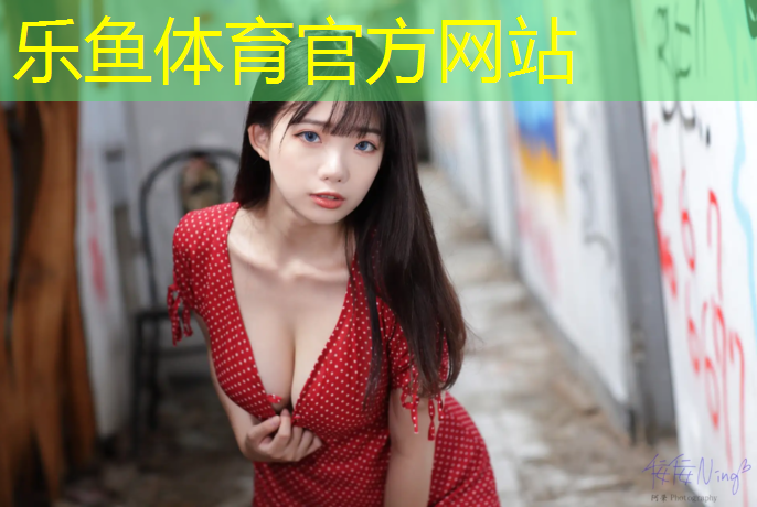 塑胶跑道属于什么资产