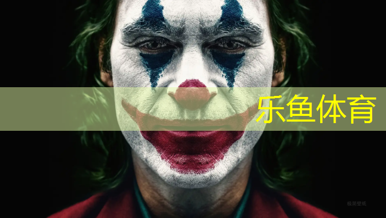 厦门塑胶跑道造价