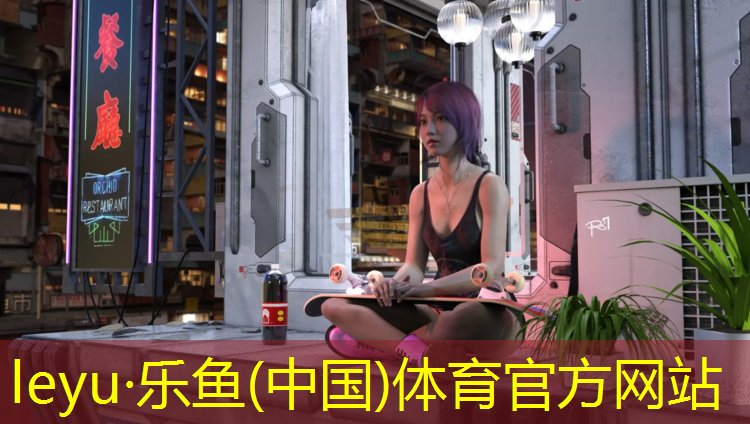塑胶跑道清单项目特征