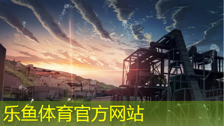 南平塑胶跑道国标