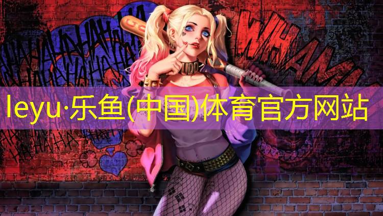 宜宾学校塑胶跑道翻新
