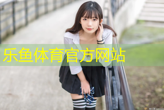 合作塑胶跑道工程施工
