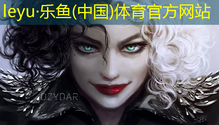 凌云透气型塑胶跑道