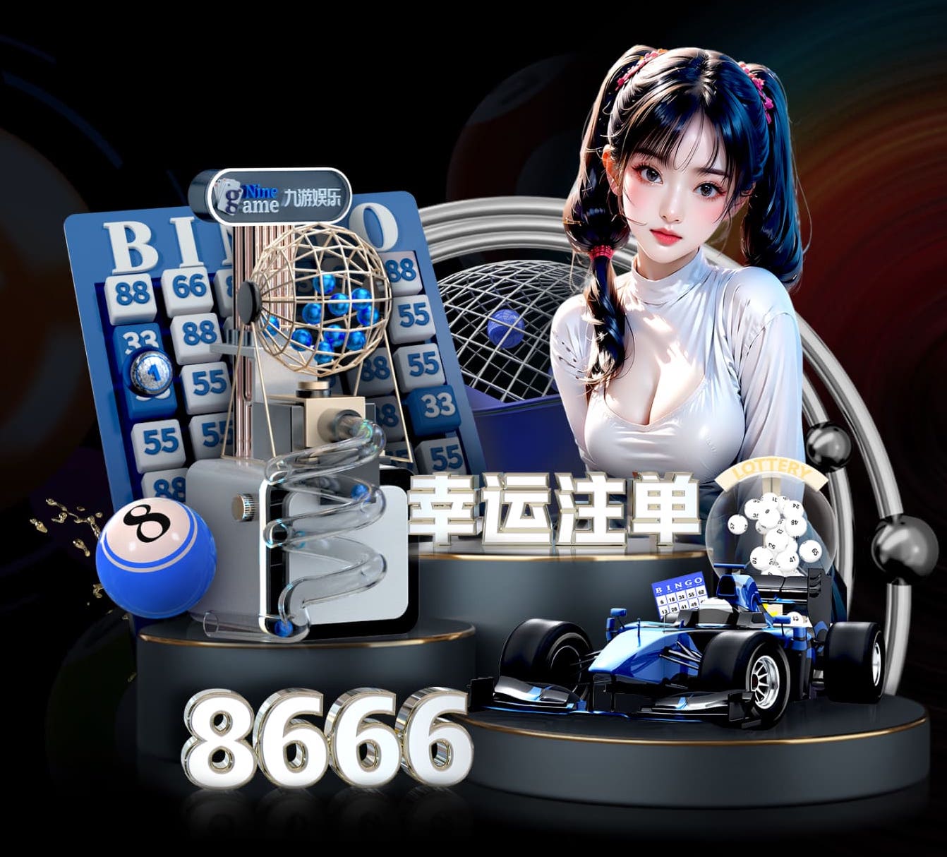 j9.com 别墅园林景观设计彩屏