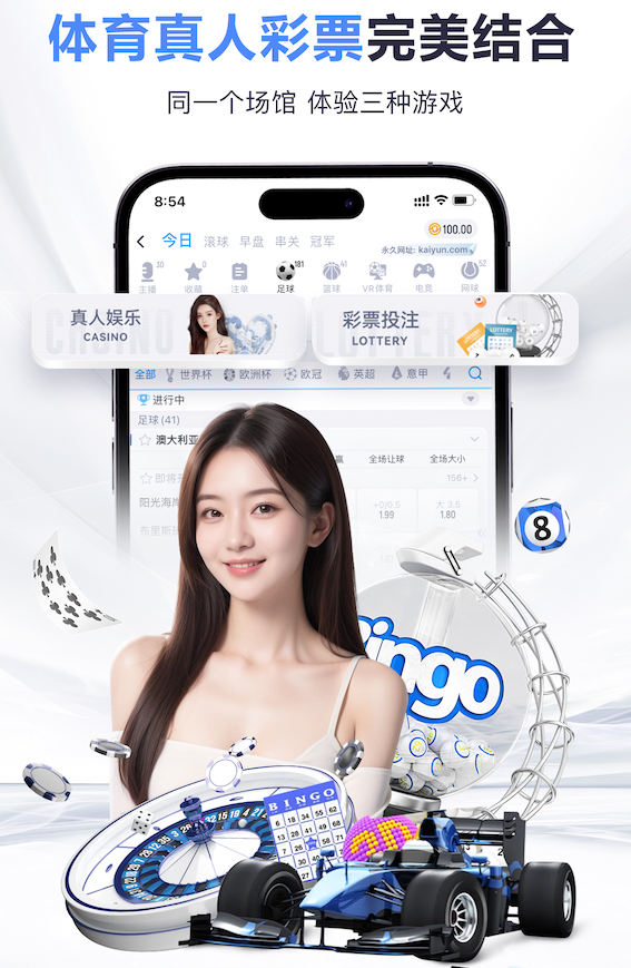 九游会体育 嘉定区厂区绿化工程团队
