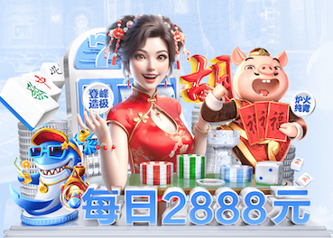 九游会体育 当代园林景观设计