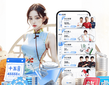 九游会J9官网入口 什么是一线绿化工程项目