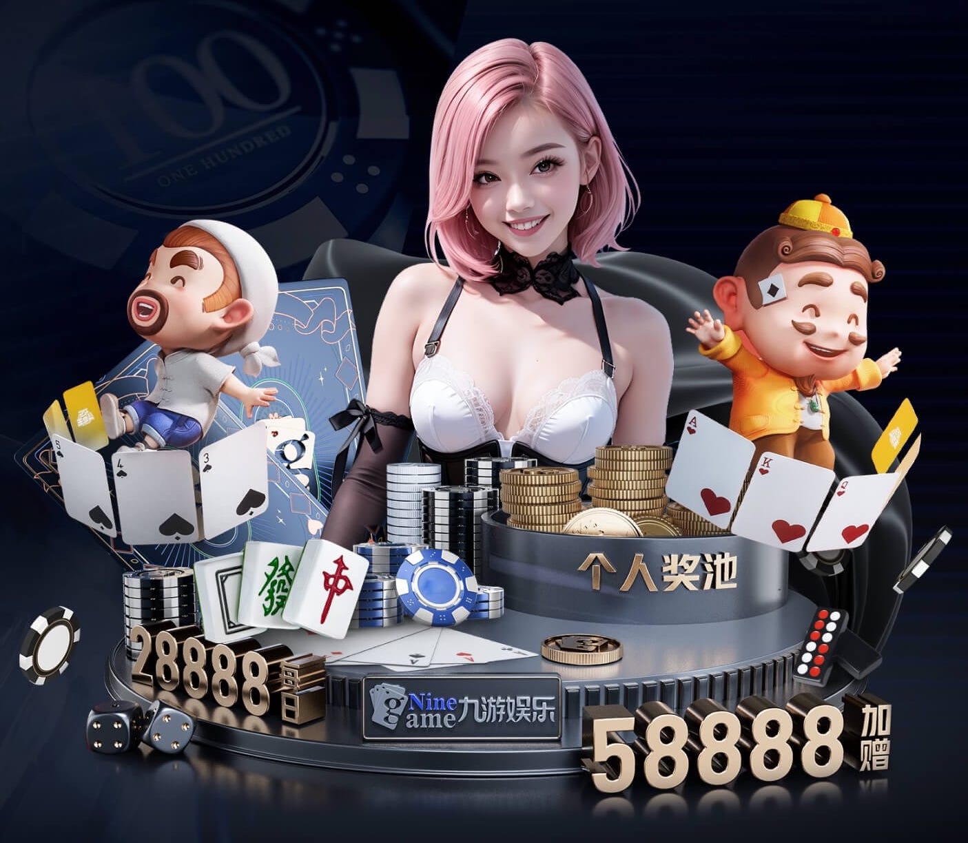 j9.com 绿化工程化肥施工方案