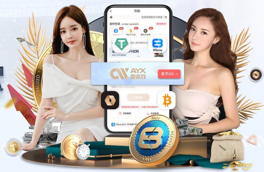 ag九游会 绿化工程测量资料多少米做一份