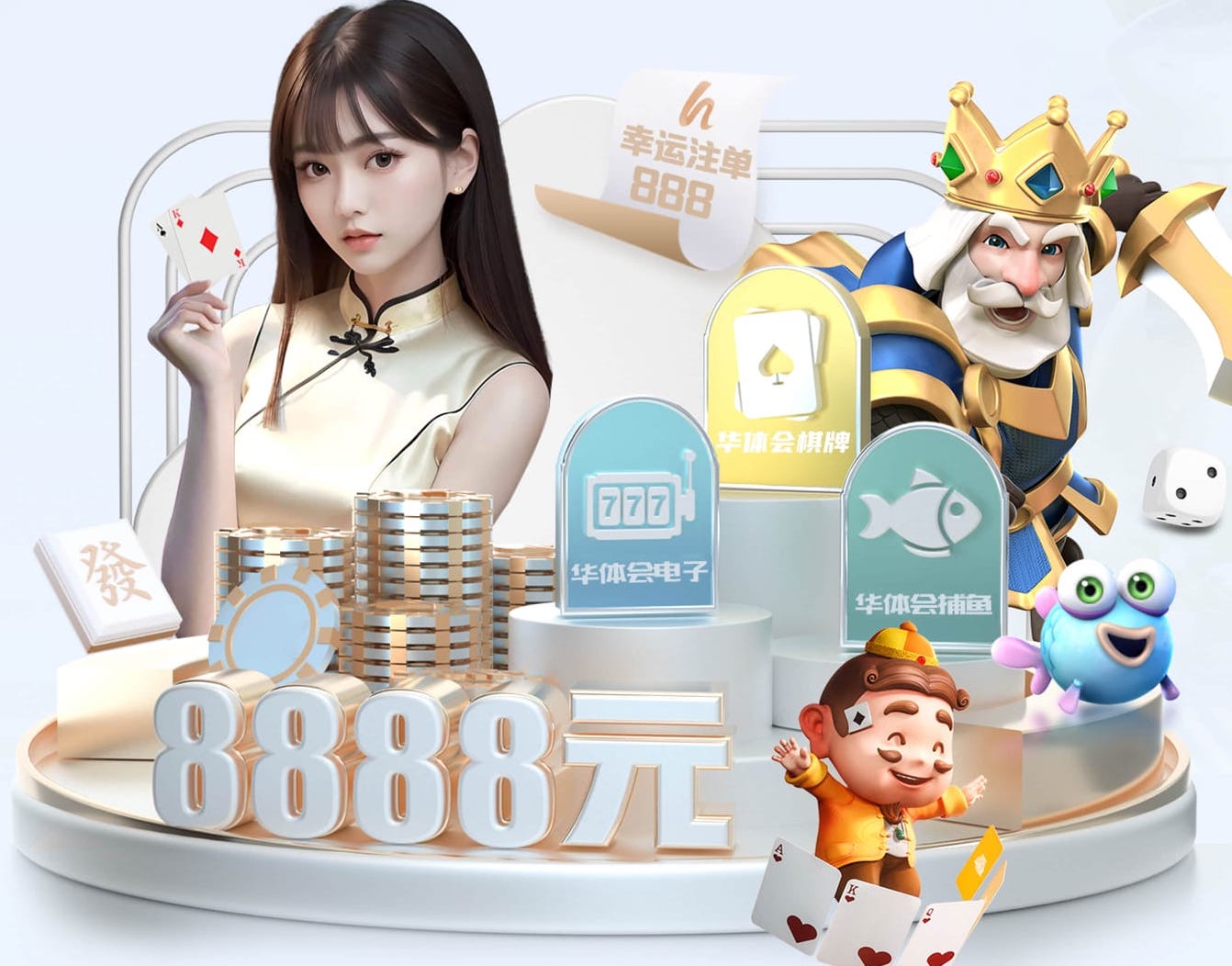 九游会j9 什么叫园林景观设计与施工
