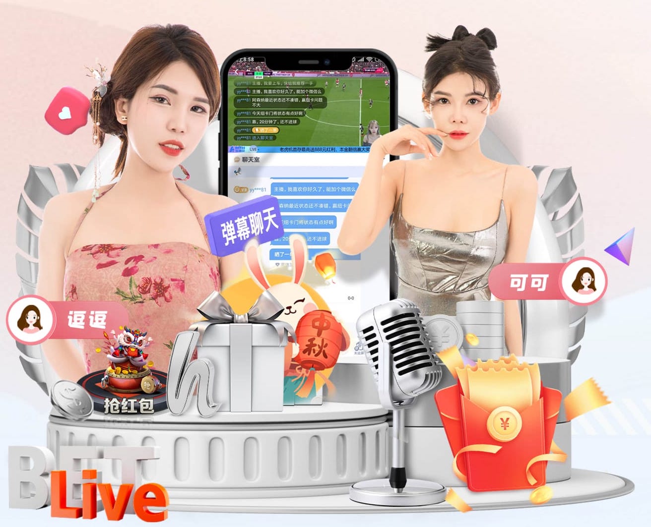 九游会j9 普陀区绿化工程施工队伍