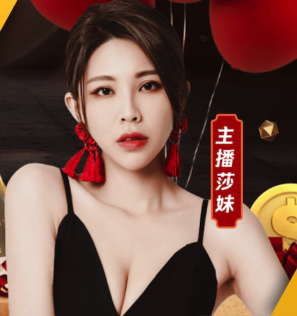 亚博体育 亳州双清湾二期绿化工程